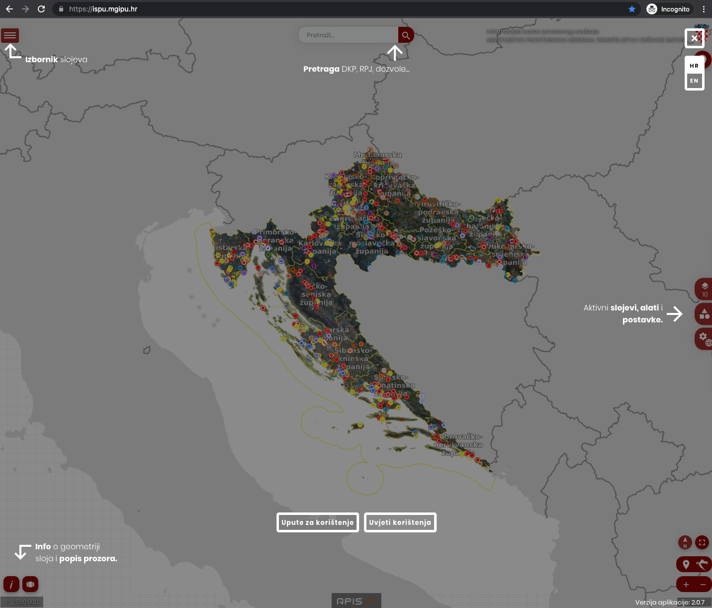 ISPU početna stranica